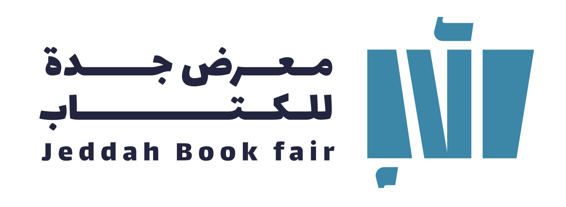 Jeddah Book Fair